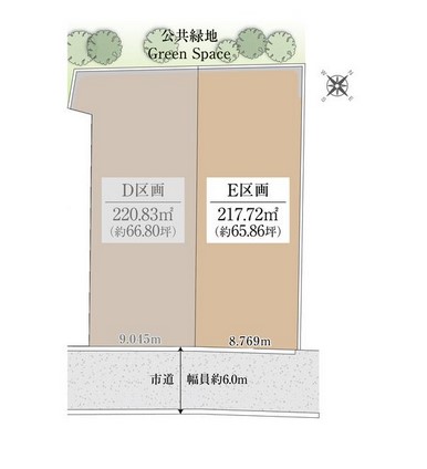 中志段味 分譲地Ｅ区画